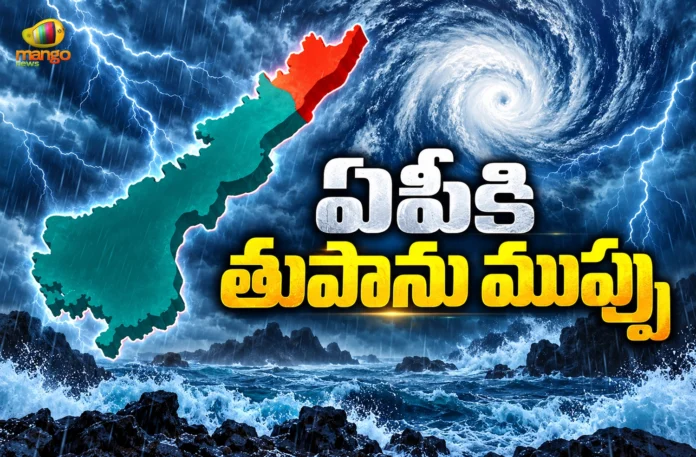 IMD Issues Cyclone Alert For AP and Odisha Coasts, Intensification Likely By Oct 26