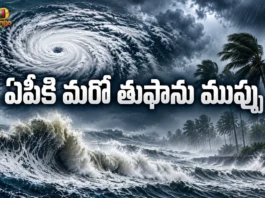 IMD Predicts Another Cyclone To AP, Braces For More Rain on Nov 1 and 2