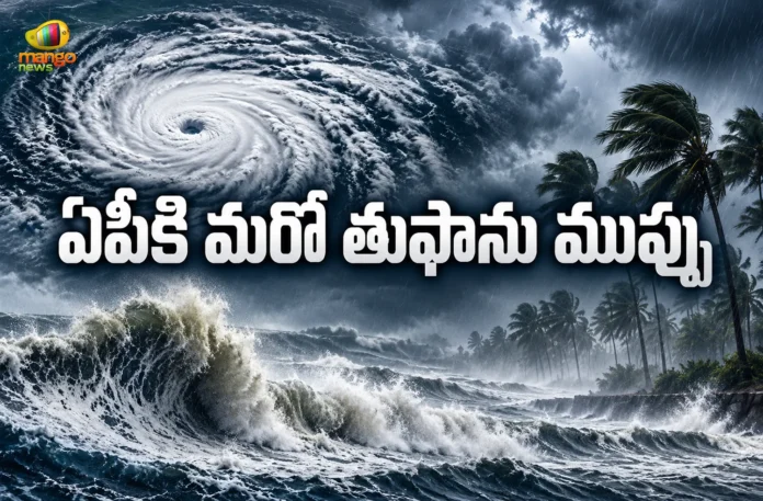 IMD Predicts Another Cyclone To AP, Braces For More Rain on Nov 1 and 2