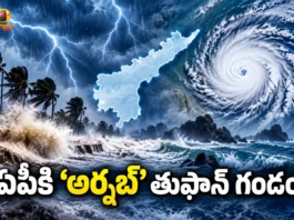 IMD Predicts Heavy Rains and Gale Winds Occurs as Cyclone Arnab Heads Towards AP Coast