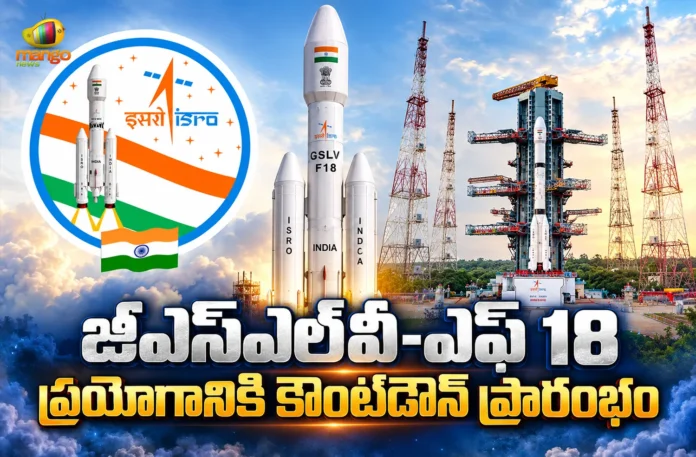 ISRO Begins Countdown For GSLV-F18 Rocket Carrying NVS-03 Navigation Satellite ISRO Begins Countdown For GSLV-F18 Rocket Carrying NVS-03 Navigation Satellite