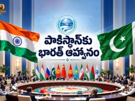 India Invites Pakistan To Participate in SCO Civilisational Dialogue Forum