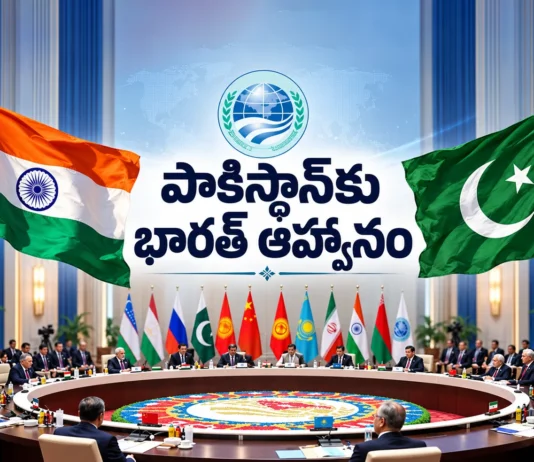 India Invites Pakistan To Participate in SCO Civilisational Dialogue Forum