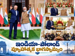India, Poland PMs Modi and Donald Tusk Hold Bilateral Talks on Trade, Defence and Emerging Technologies