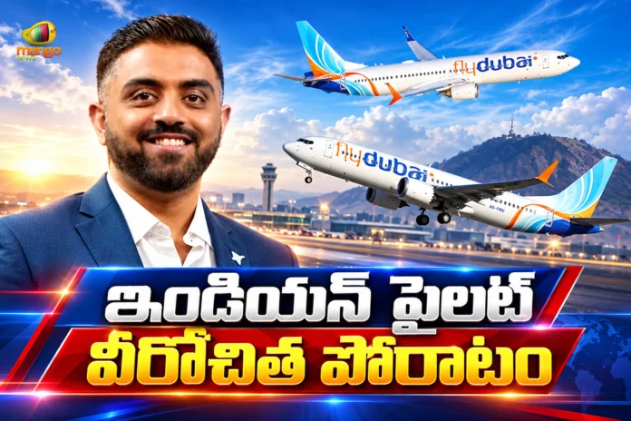 Indian Pilot Smit Machchhar Saves 174 Passengers on FlyDubai Flight Incident