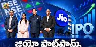 Jio Platforms IPO Opens For Bidding Reliance Jio Infocomm Chairman Akash Ambani Says New Chapter Begins