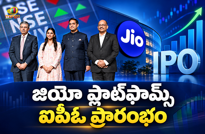 Jio Platforms IPO Opens For Bidding Reliance Jio Infocomm Chairman Akash Ambani Says New Chapter Begins Jio Platforms IPO Opens For Bidding Reliance Jio Infocomm Chairman Akash Ambani Says New Chapter Begins