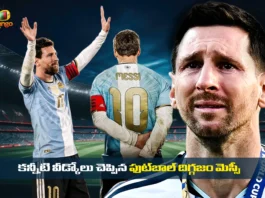 Lionel Messi Bids Emotional Farewell To Argentina National Team After 3-0 Win Over Benin