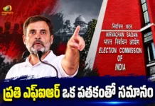 LoP Rahul Gandhi Attacks Centre, Says Every FIR Against Me is Like a Medal