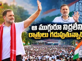LoP Rahul Gandhi Targets Modi-Shah and CEC Gyanesh Kumar Over Alleged Electoral Irregularities