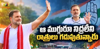 LoP Rahul Gandhi Targets Modi-Shah and CEC Gyanesh Kumar Over Alleged Electoral Irregularities