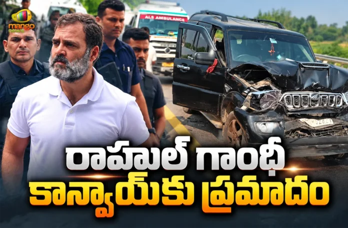LoP Rahul Gandhi's Convoy Collides on Purvanchal Expressway, Several Injured LoP Rahul Gandhi's Convoy Collides on Purvanchal Expressway, Several Injured