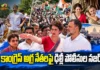 ‘సర్’పై నిరసనల వేళ.. రాహుల్, ప్రియాంక గాంధీలపై కేసు నమోదు చేసిన ఢిల్లీ పోలీసులు LoP Rahul and MP Priyanka Gandhi Booked For Akashvani Bhawan Entry During INDIA Bloc Protest