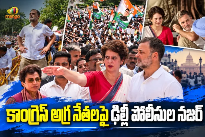 LoP Rahul and MP Priyanka Gandhi Booked For Akashvani Bhawan Entry During INDIA Bloc Protest LoP Rahul and MP Priyanka Gandhi Booked For Akashvani Bhawan Entry During INDIA Bloc Protest