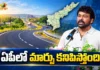 Megastar Chiranjeevi Says, Visible Positive Change in AP's Development