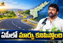 Megastar Chiranjeevi Says, Visible Positive Change in AP's Development