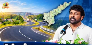Megastar Chiranjeevi Says, Visible Positive Change in AP's Development
