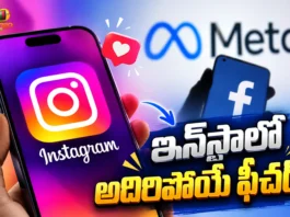 Meta Plans Long-Form Video Playback Up to 90 Minutes in Instagram