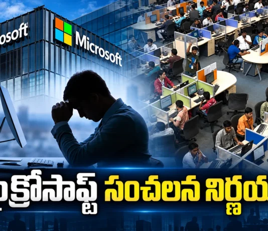 Microsoft Offers Voluntary Buyouts To 60k Employees Across India, US, UK, and Canada