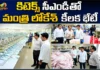 Minister Nara Lokesh Meets Kitex MD Sabu M. Jacob in Kochi, Invites Investment in AP