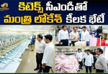 Minister Nara Lokesh Meets Kitex MD Sabu M. Jacob in Kochi, Invites Investment in AP