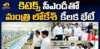 Minister Nara Lokesh Meets Kitex MD Sabu M. Jacob in Kochi, Invites Investment in AP