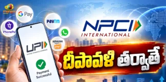 NPCI Defers UPI MDR Charges on Merchant Transactions Until After Diwali