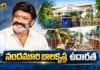 కేబీఆర్ పార్క్ రోడ్డు విస్తరణ.. 862 చ.గజాల నివాస స్థలాన్ని అందజేసిన నందమూరి బాలకృష్ణ Nandamuri Balakrishna Donates 62 Square Yards Residential Land For KBR Park Elevated Corridor