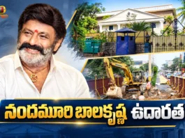 Nandamuri Balakrishna Donates 62 Square Yards Residential Land For KBR Park Elevated Corridor