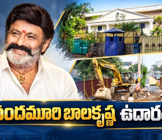 Nandamuri Balakrishna Donates 62 Square Yards Residential Land For KBR Park Elevated Corridor