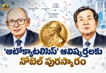 Nobel Prize in Chemistry 2026 Awarded To Henri B. Kagan and Kenso Soai For Autocatalysis Discoveries