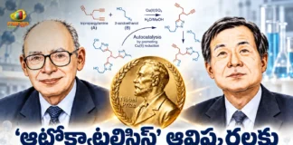 Nobel Prize in Chemistry 2026 Awarded To Henri B. Kagan and Kenso Soai For Autocatalysis Discoveries
