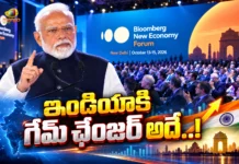 PM Modi Atends Bloomberg New Economy Forum at Delhi, Outlines India's Vision Power to Empower