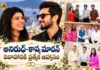 అనిరుధ్, కావ్య మారన్ వివాహం.. ప్రధాని మోదీ, సీఎంలు చంద్రబాబు, విజయ్లకు ఆహ్వానం PM Modi, CMs Chandrababu and Vijay Invited To Anirudh and Kavya Maran's Wedding