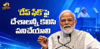 PM Modi Inaugurates 10th Edition of India Mobile Congress 2026 in New Delhi Today