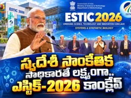 PM Modi Inaugurates ESTIC Conclave 2026 at Bharat Mandapam in New Delhi