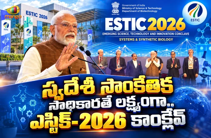 PM Modi Inaugurates ESTIC Conclave 2026 at Bharat Mandapam in New Delhi