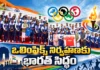 PM Modi Meets Asian Games Medallists, Set Aims Big For 2036 Olympics
