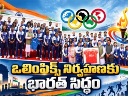 PM Modi Meets Asian Games Medallists, Set Aims Big For 2036 Olympics