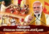 PM Modi Participates in Vijaya Dashami Celebrations, Calls People Unity For National Interest