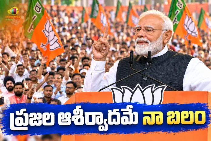 PM Modi Says, People’s Blessings Are My Greatest Strength on Marks 25 Years in Public Life PM Modi Says, People’s Blessings Are My Greatest Strength on Marks 25 Years in Public Life