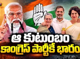 PM Modi Targets Congress and LoP Rahul Gandhi, Calls Him A Failed Product