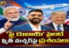 PM Modi and President Trump Praises Indian Pilot Smit Machchhar in Flydubai Flight Incident