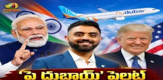 PM Modi and President Trump Praises Indian Pilot Smit Machchhar in Flydubai Flight Incident