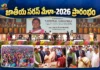 President Droupadi Murmu Inaugurates National SARAS Mela-2026 at Punnami Ghat in Vijayawada