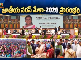 President Droupadi Murmu Inaugurates National SARAS Mela-2026 at Punnami Ghat in Vijayawada