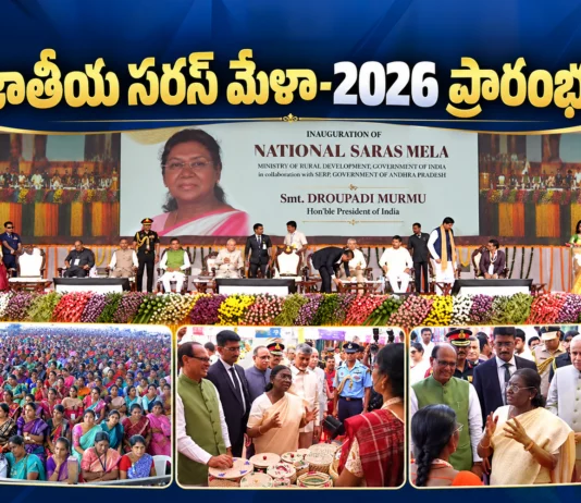 President Droupadi Murmu Inaugurates National SARAS Mela-2026 at Punnami Ghat in Vijayawada
