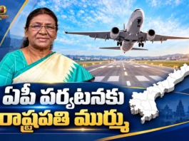 President Droupadi Murmu To Begin Two-Day Visit of AP From Today