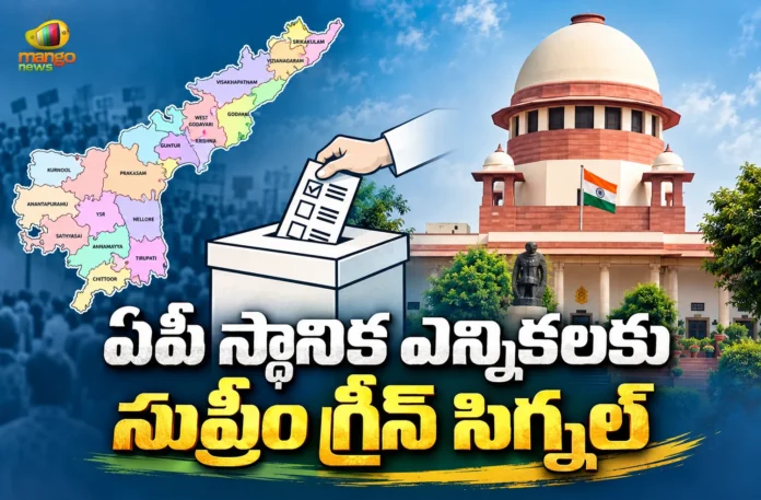 SC Gives Green Signal For AP Local Body Polls, Dismisses YSRCP Petition Seeking Extension SC Gives Green Signal For AP Local Body Polls, Dismisses YSRCP Petition Seeking Extension