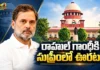 SC Stays Defamation Case Against Rahul Gandhi Over Remarks on PM Modi